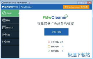 从入门到应用 计算机软件基础操作与学习路径指南