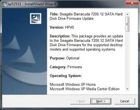 惠普产品软件与驱动程序下载全攻略