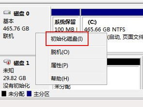 惠普产品软件与驱动程序下载指南 全方位客户支持与资源展示