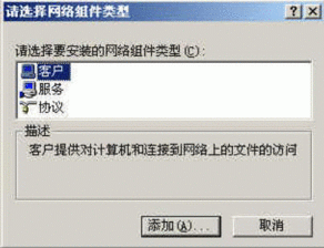 惠普打印机 笔记本电脑 台式机和其他产品的软件和驱动程序下载 惠普r客户支持