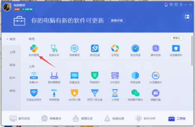 为什么QQ浏览器感觉比360浏览器更卡？